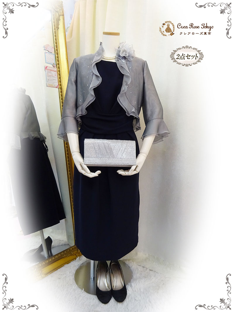 13号〜15号のミセスドレス