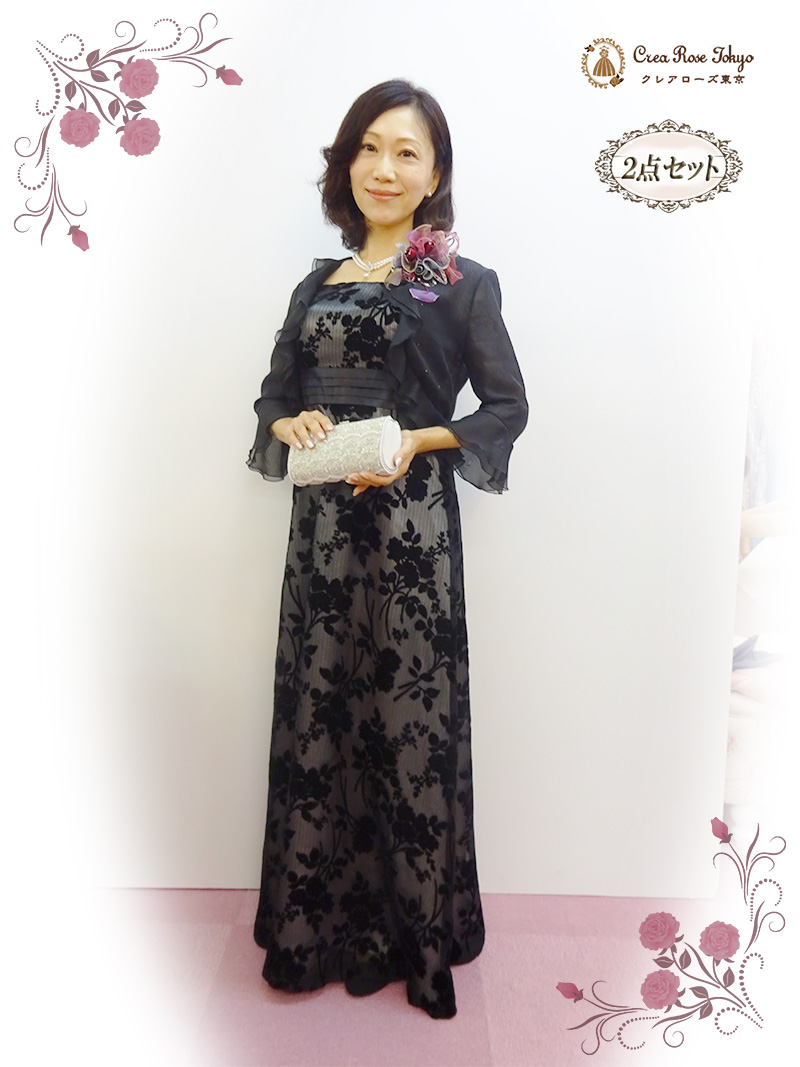 横浜元町店で人気の結婚式のお母さまドレス／クレアローズ