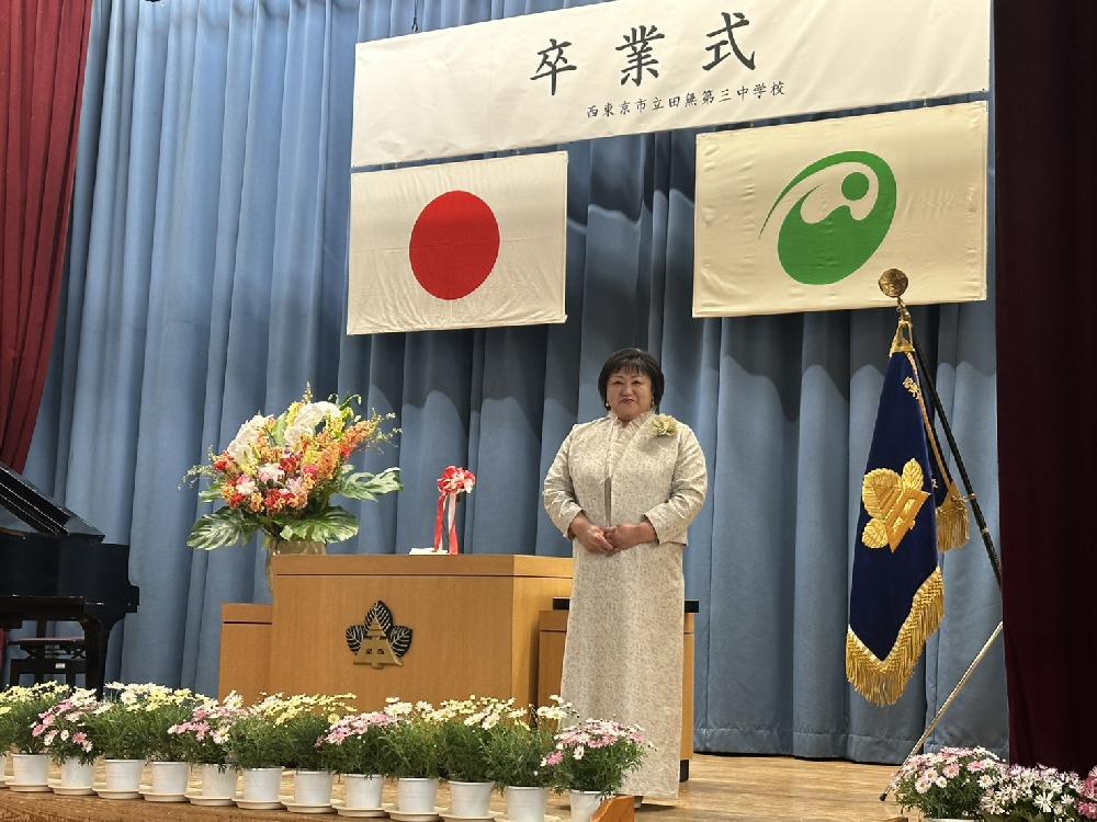 学校の先生のフルオーダードレス