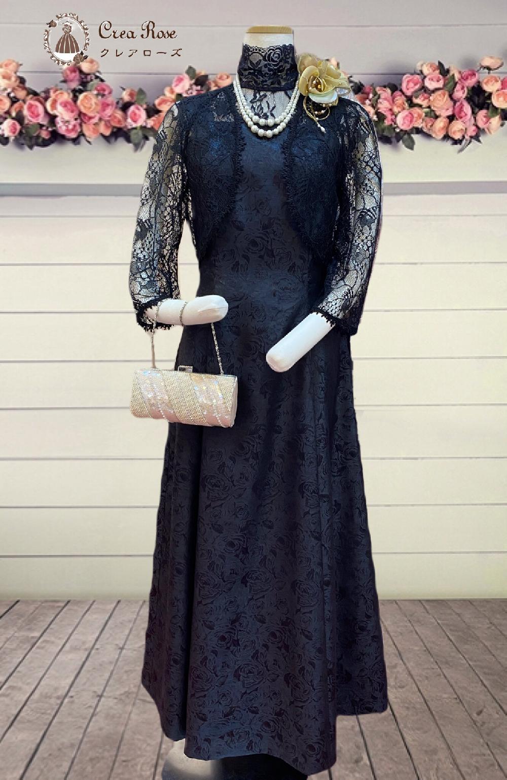 正礼装のお母様フォーマルレンタルドレス(マザーズドレス)｜クレアローズ