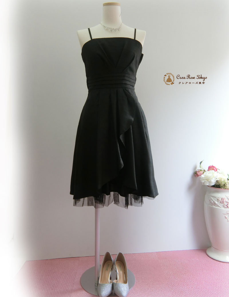[サランヌブラック]シンプルカワイイパーティードレス