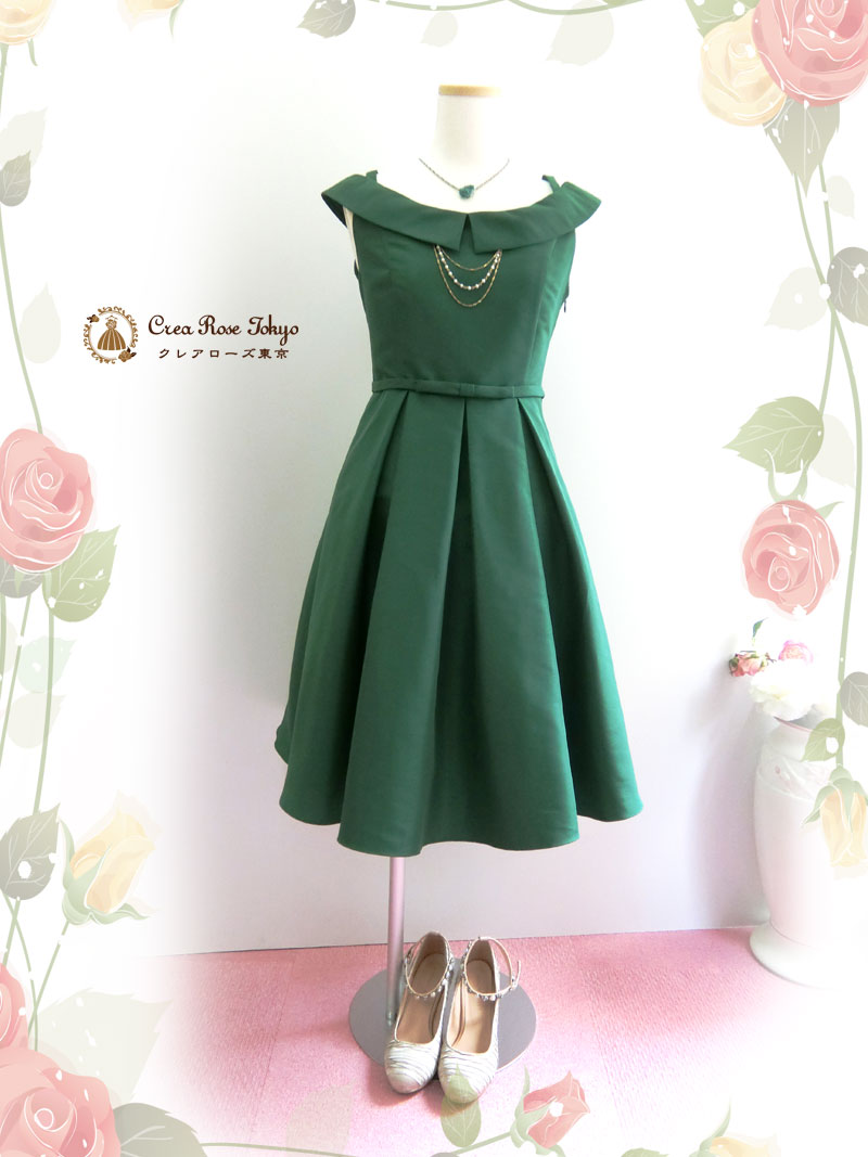 [アシュリーグリーン]ラインがキレイなおすすめパーティドレス