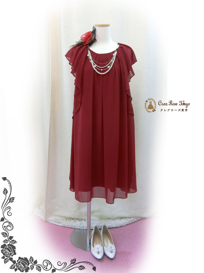 [ハーシールル]ネックレス付きフリーサイズワンピースドレス