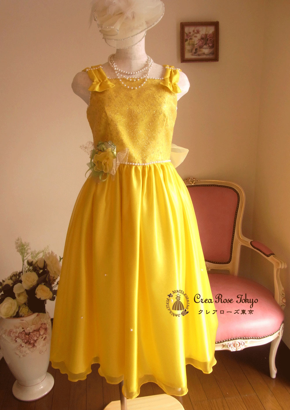 [キャシー]彩り添えるイエローオーガンジーのドレス　１６０～Mサイズ画像