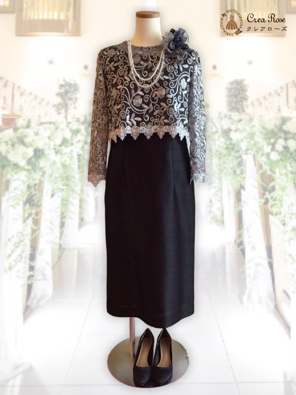 洗練されたミセスのの50代フォーマルドレス