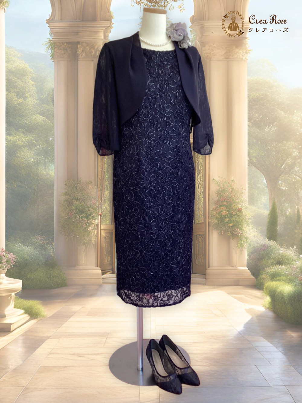 清楚なミセスのフォーマルドレス東大宮