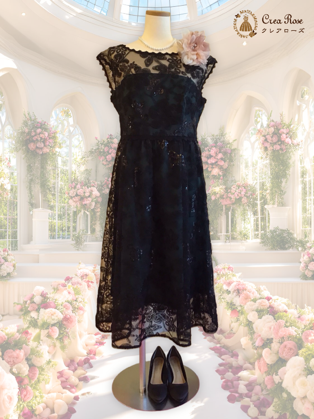 ゲストドレス東大宮フォーマルドレス