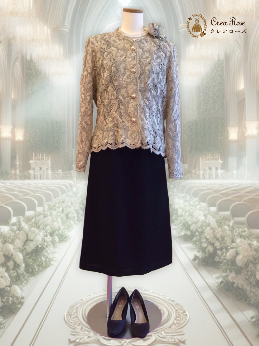 シニア様衣装　東大宮レンタルドレス