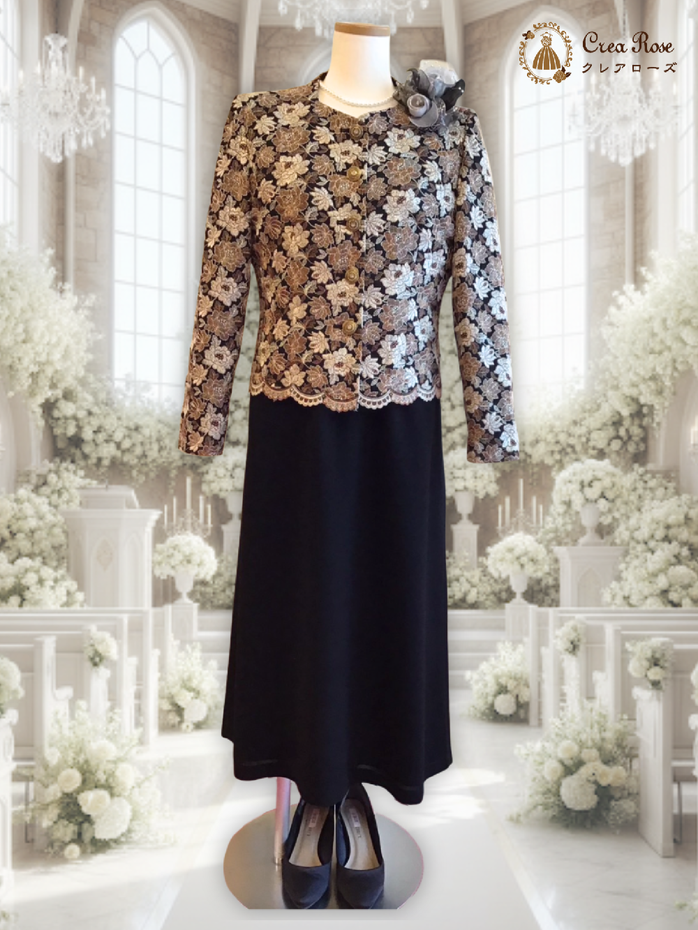 シニアレンタルドレスお祖母様フォーマルドレス