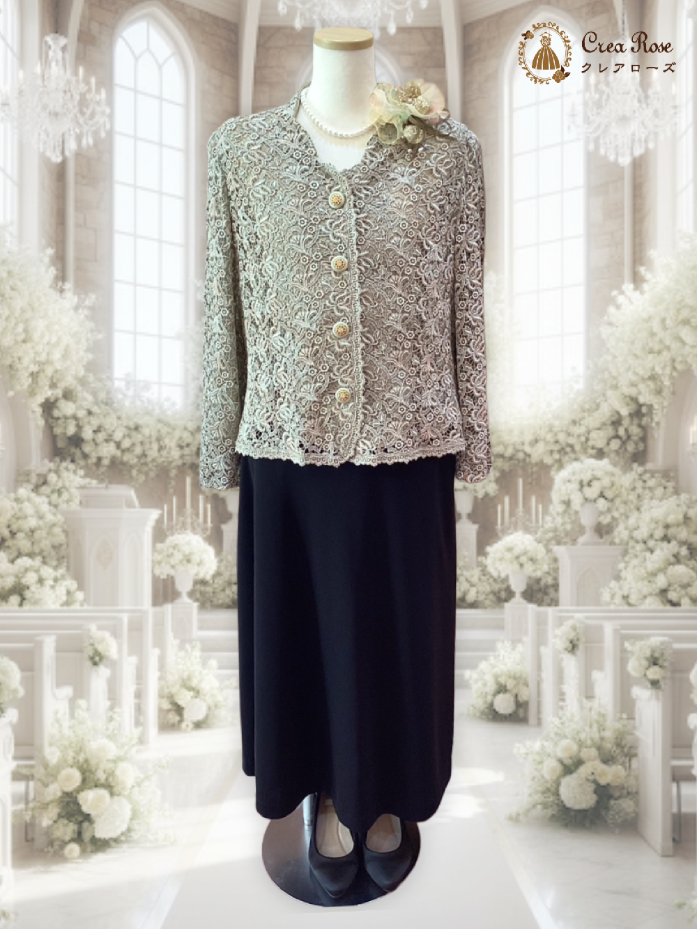 品格あるゆったりお祖母様フォーマルドレス