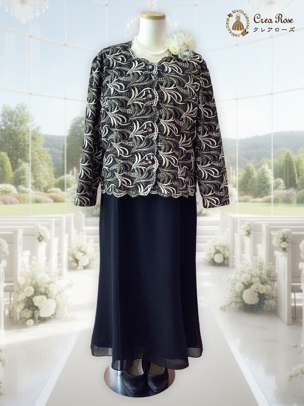 4Lサイズゆったりお祖母様フォーマルドレス