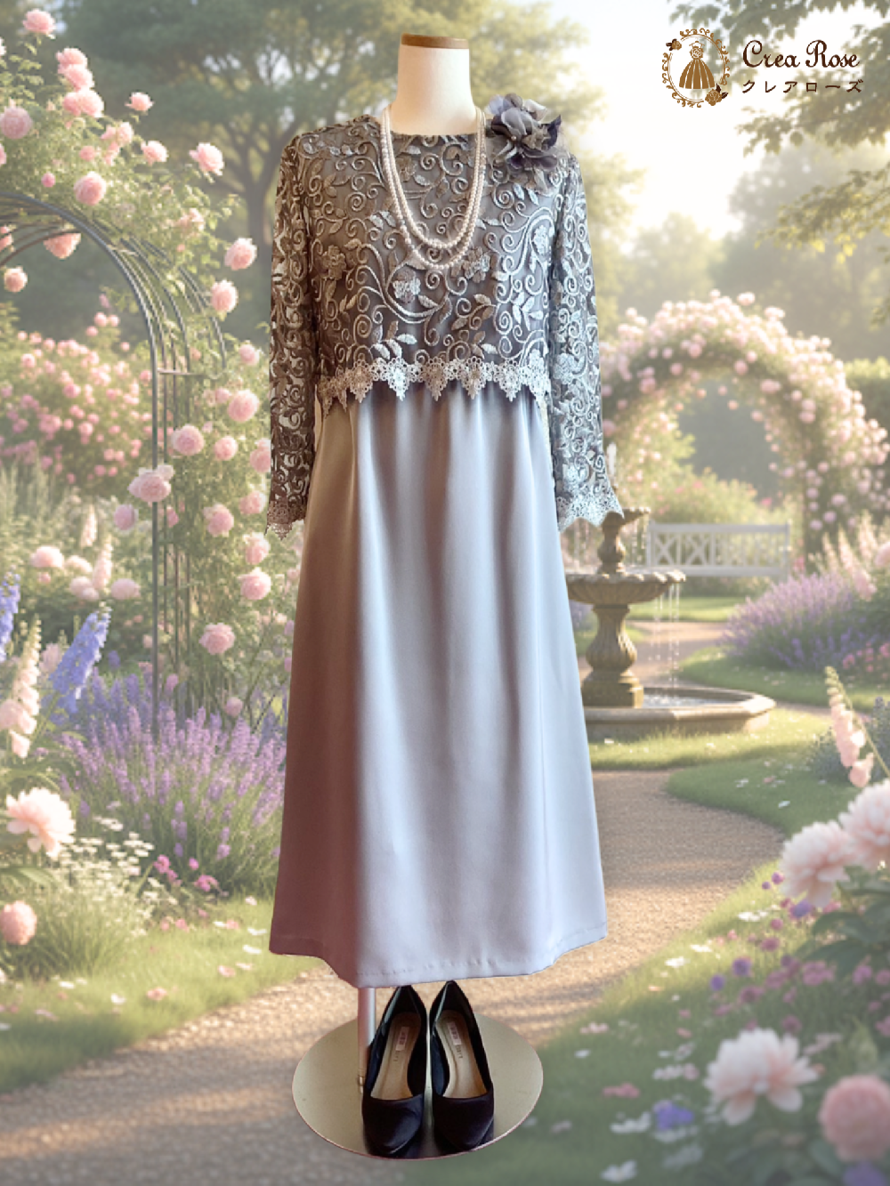 ミドル世代のフォーマルドレス