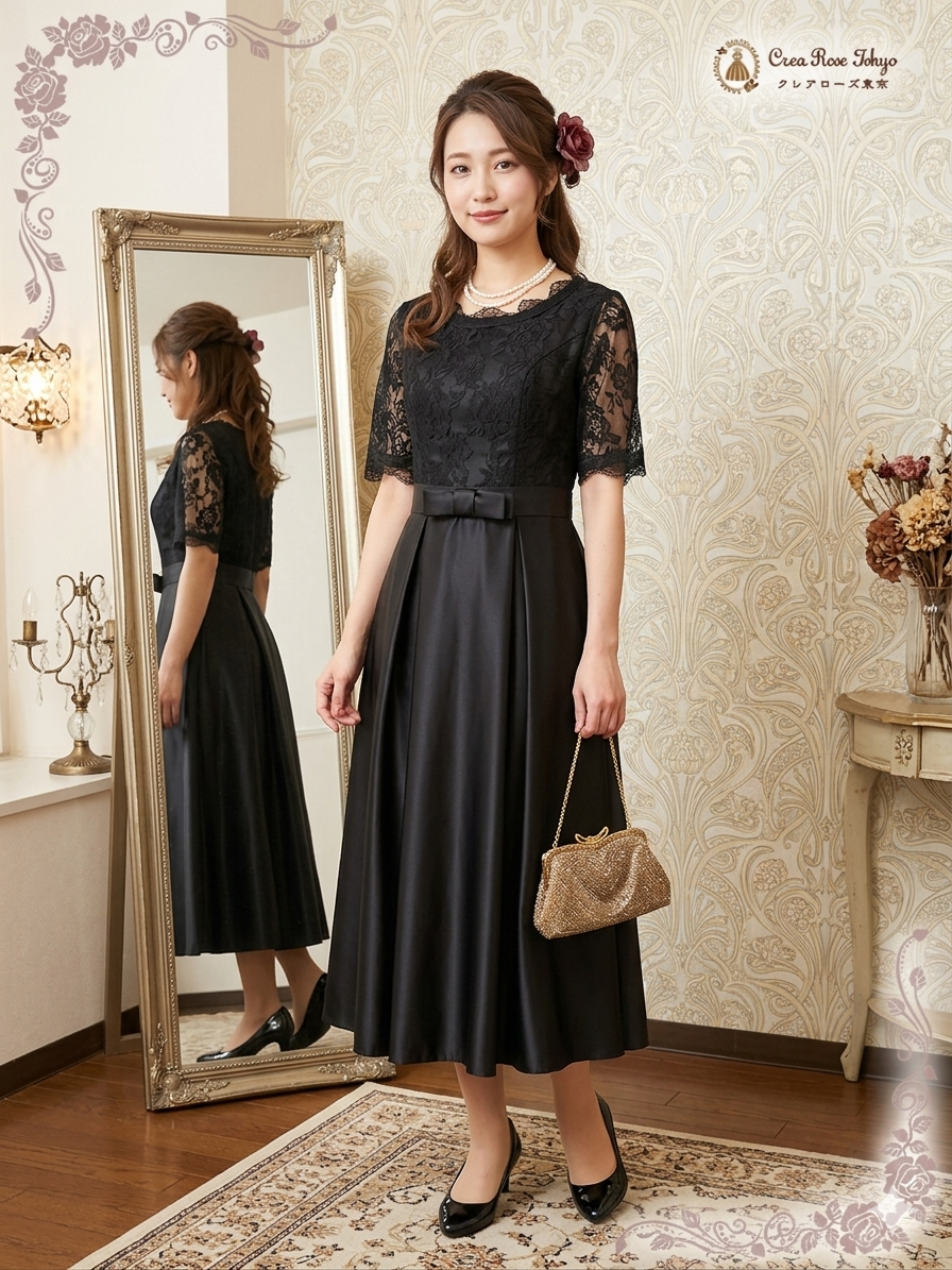 袖付き9号くらいの方、サテン上品なロングミディアムドレス【ケリーナブラックドレス】ブラックゲストドレス