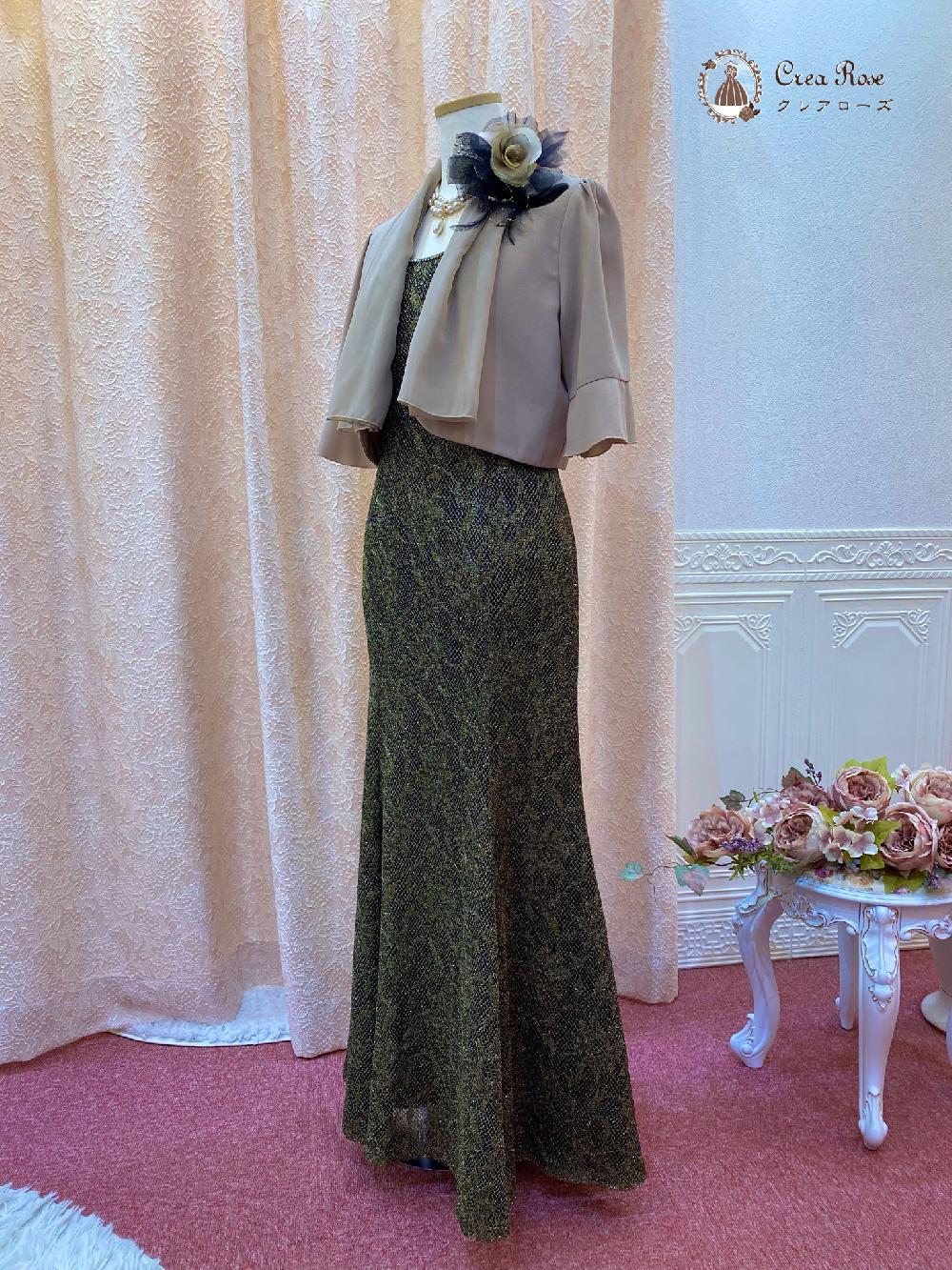 横浜元町 金糸のレースが豪華なブラックドレス【キャンベルグランデドレス＋セシルボレロ】ベージュのボレロと合わせて柔らかに　結婚式のお母様ドレスやパーティーに