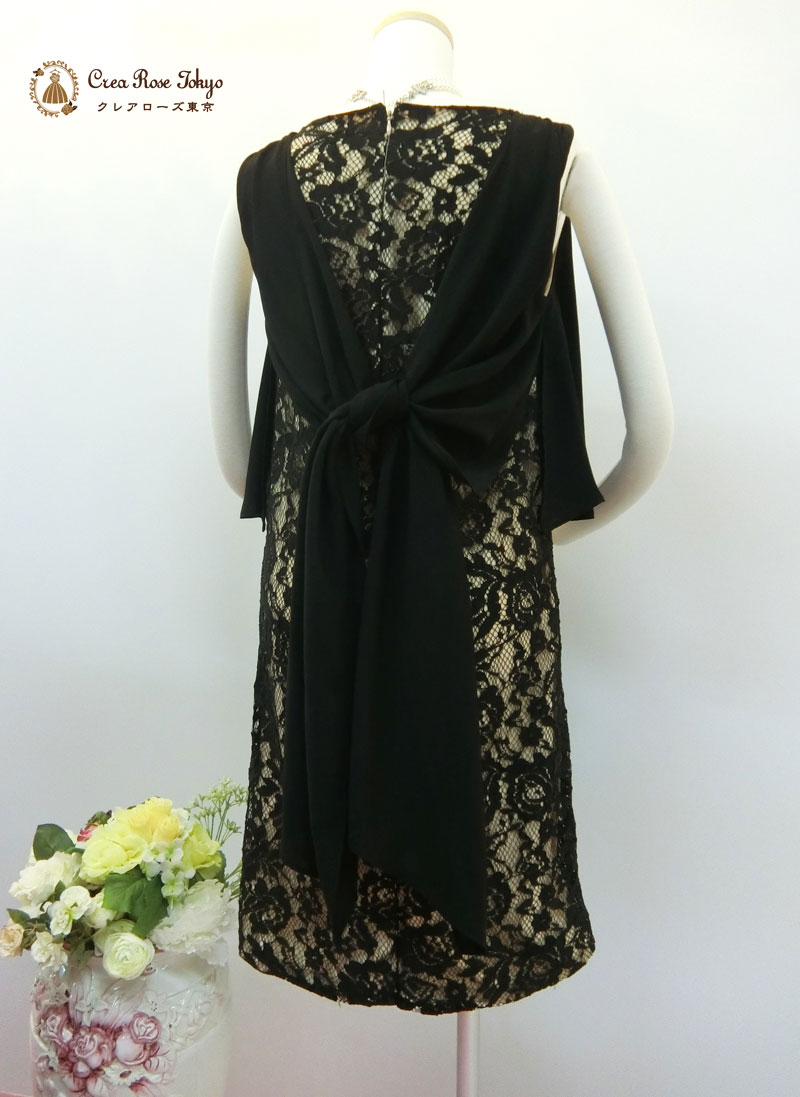 ９号[グレイシーブラック]ブラックレースの美しいパーティードレス