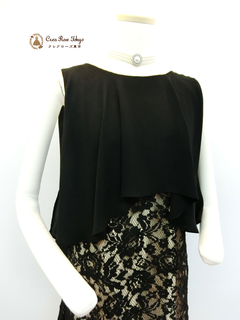 ９号[グレイシーブラック]ブラックレースの美しいパーティードレス