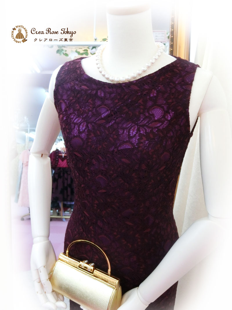 [ピンパーネル]紫色の上品なマーメイド総レース母親ドレス　７~細身９号