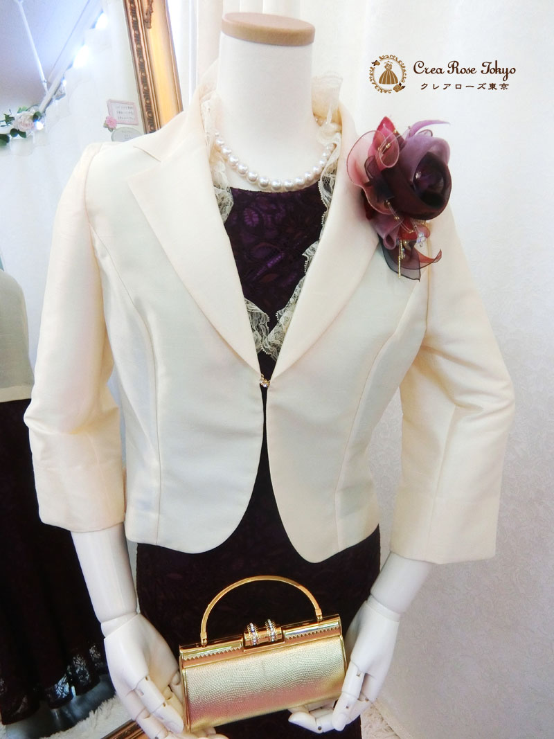 [ピンパーネル]紫色の上品なマーメイド総レース母親ドレス　７~細身９号