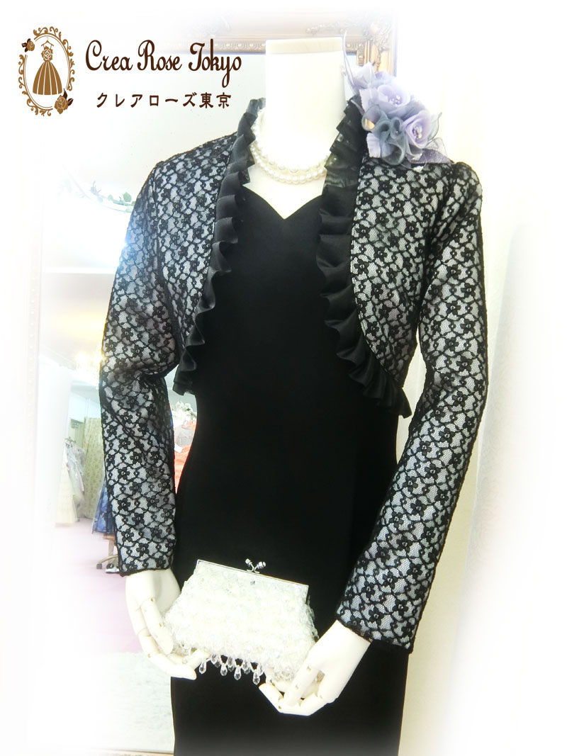 [ジゼルブラック]日本製ご親族様ロングドレス＆母親ドレス