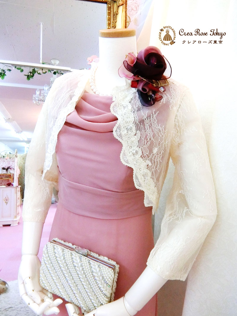 [エカテリーナドレス]優しいピンクの母親ドレス