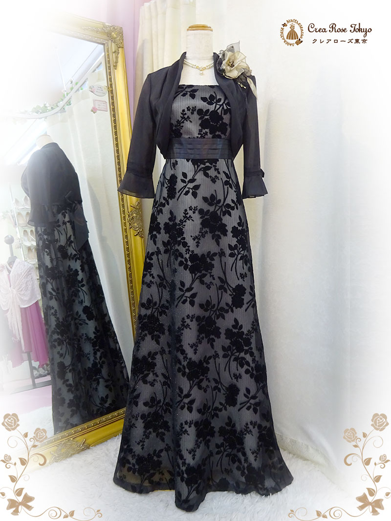 【フルール・ウェンディードレス】背中のリボンがアクセント　お母さまに