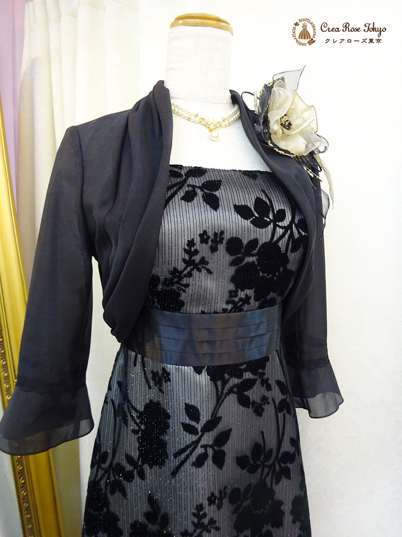 【フルール・ウェンディードレス】背中のリボンがアクセント　お母さまに