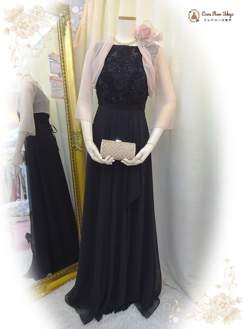 高級ドレス9号〜11号編み上げドレス2点セット！【アンドリア・ドレッシードレス＋ソフトベールボレロ】優雅な印象のロングドレス