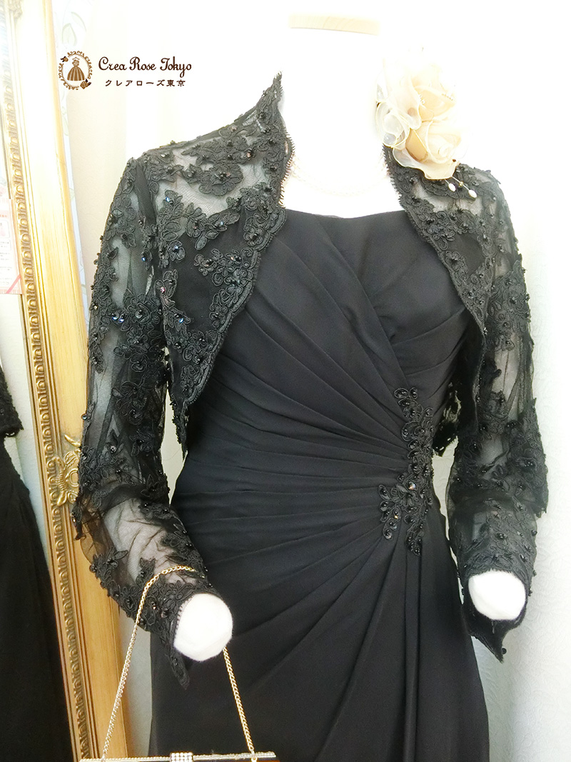 ジョーゼットドレス11号、2点セット！【グリセルダドレス＋グリセルダボレロジャケット】優雅な印象のブラックドレス