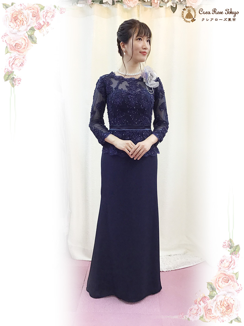 7号 輝くビジューが美しいスレンダーフォルム【ヴェロニカネイビー】40～60代のミセスの結婚式に