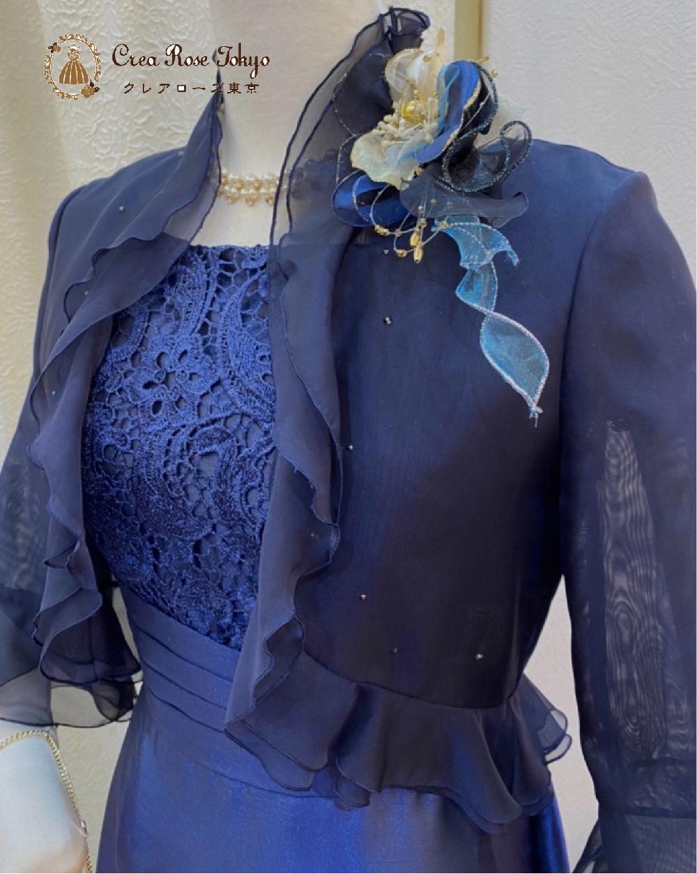 ラインが綺麗なロングドレス【パトリックネイビードレス＋ベリカボレロジャケット】ハイウエストでスタイルアップ、光沢と張りのある生地で華やかに　柔らかなボレロジャケットと合わせて　40～60代レディの祝宴に