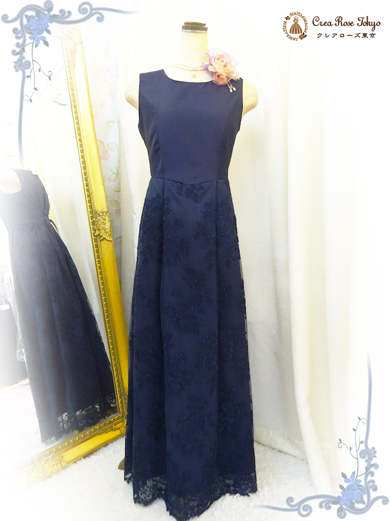 高級フランスレースのロングドレス【エモリアフランスドレス＋ベリカボレロジャケット】30～60代ミセスの結婚式やパーティーに