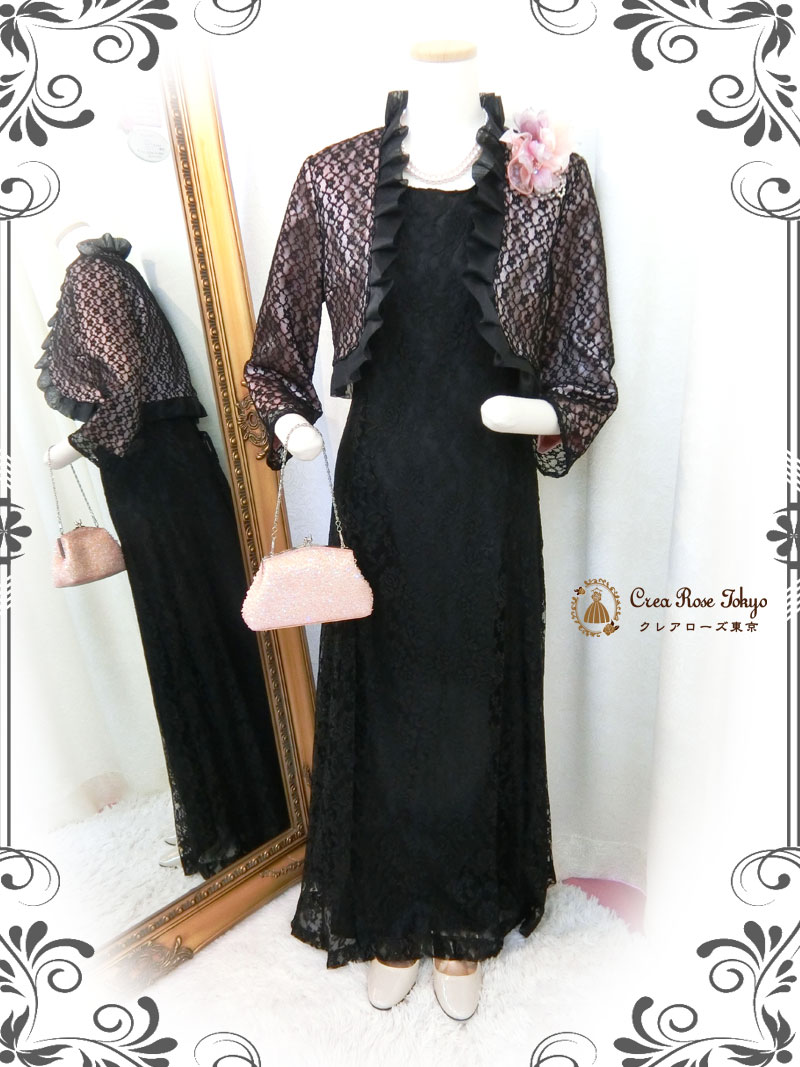 新婦の母親様におすすめコーディネート2点セット！S～Mの母親様向け[パティオグレイス＋ステンシアララボレロジャケット]