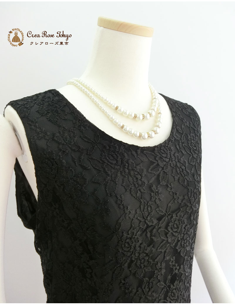 新婦の母親様におすすめコーディネート2点セット！S～Mの母親様向け[パティオグレイス＋ステンシアララボレロジャケット]