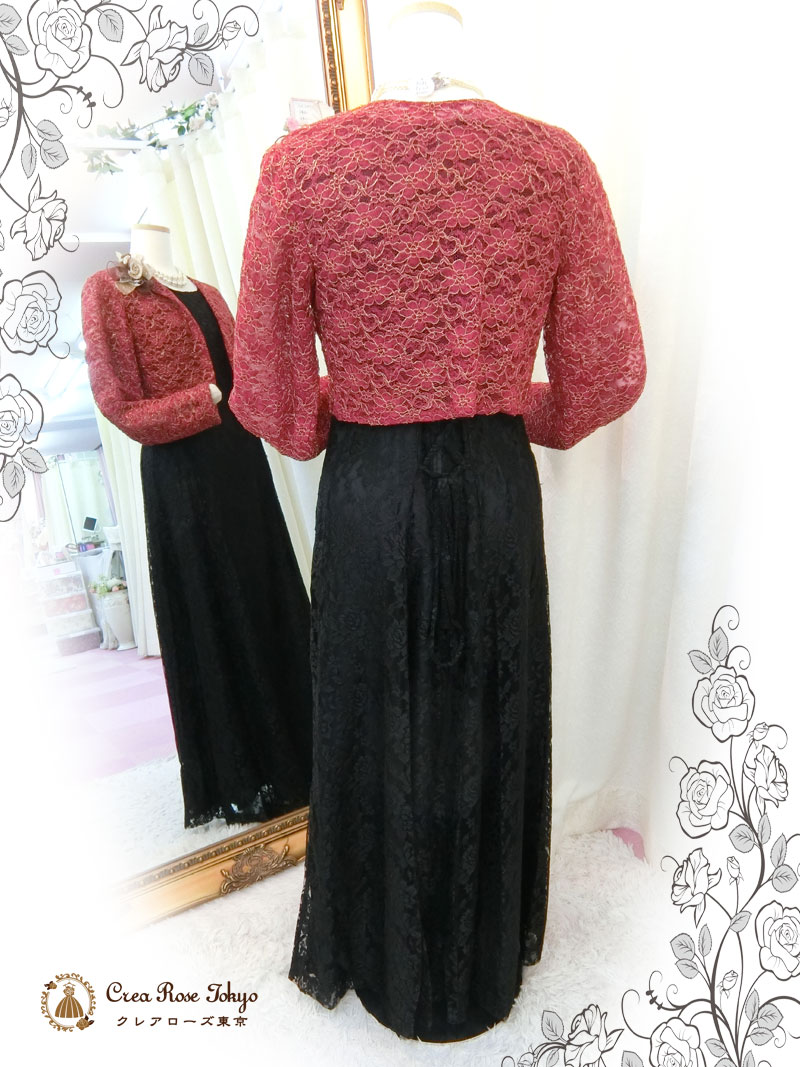 コーディネート2点ドレスセット！S～Mサイズ[パティオグレイス＋バーガンジャケット]