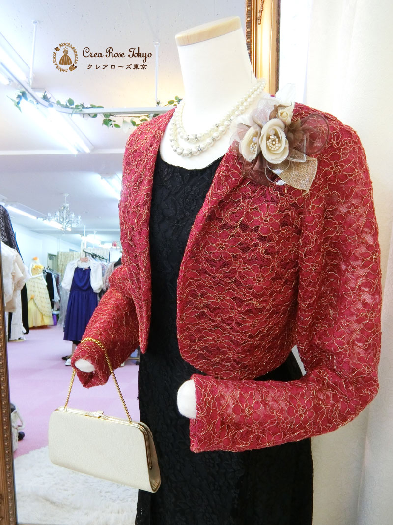 コーディネート2点ドレスセット！S～Mサイズ[パティオグレイス＋バーガンジャケット]