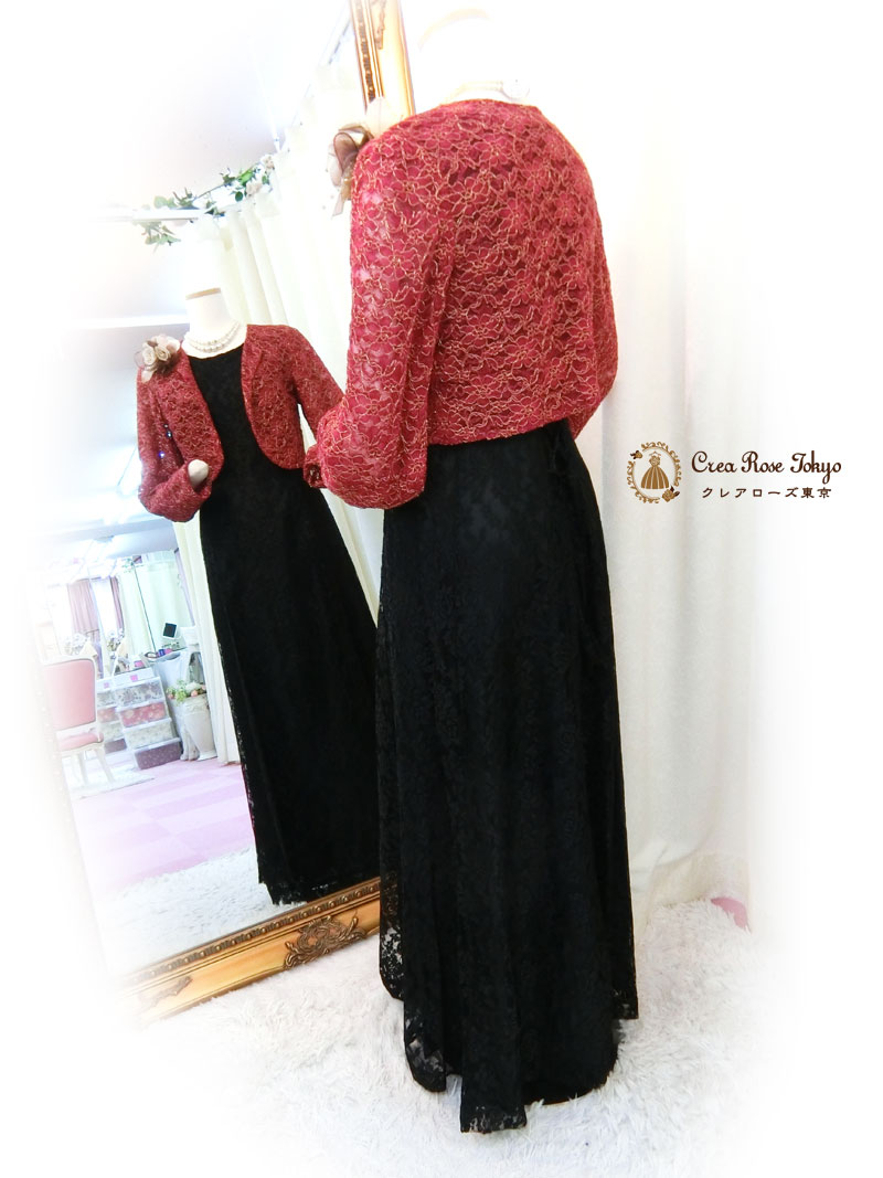 コーディネート2点ドレスセット！S～Mサイズ[パティオグレイス＋バーガンジャケット]