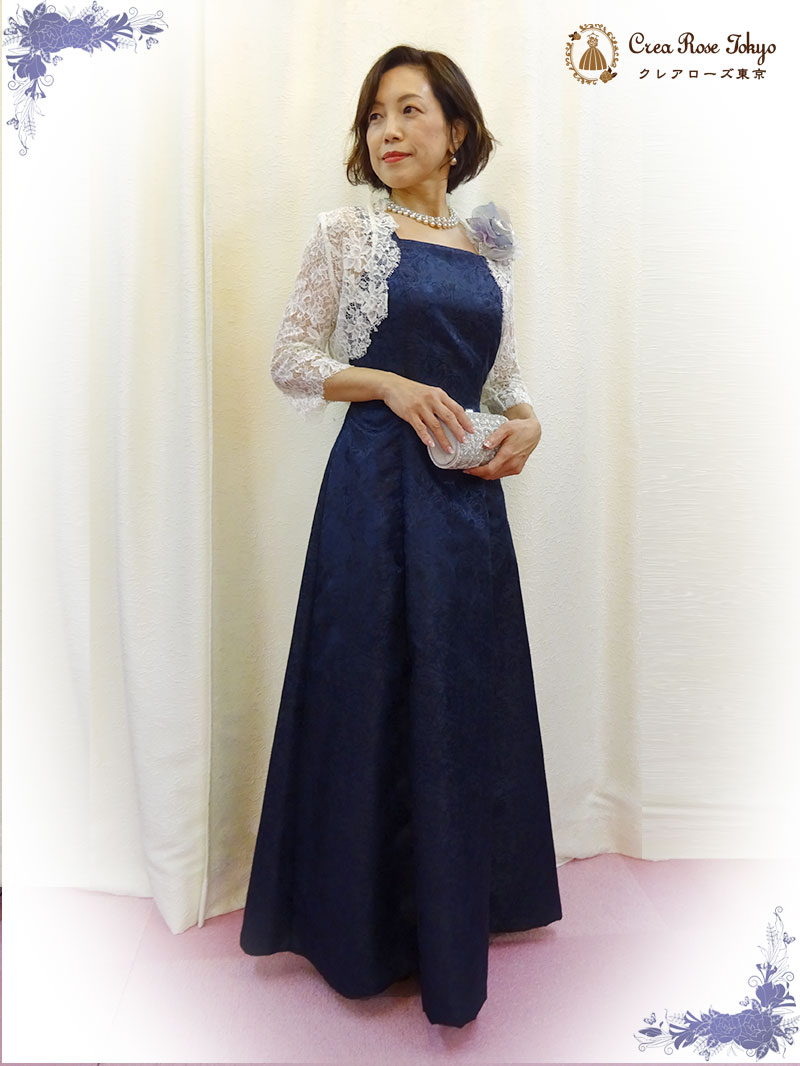 背の高いお母様に。美しいお母様必見 サイズ調整可能 人気のネイビーコーディネート2点セット【ミシェルネイビードレス＋ソフィーレースボレロ】オリジナル母親ドレス