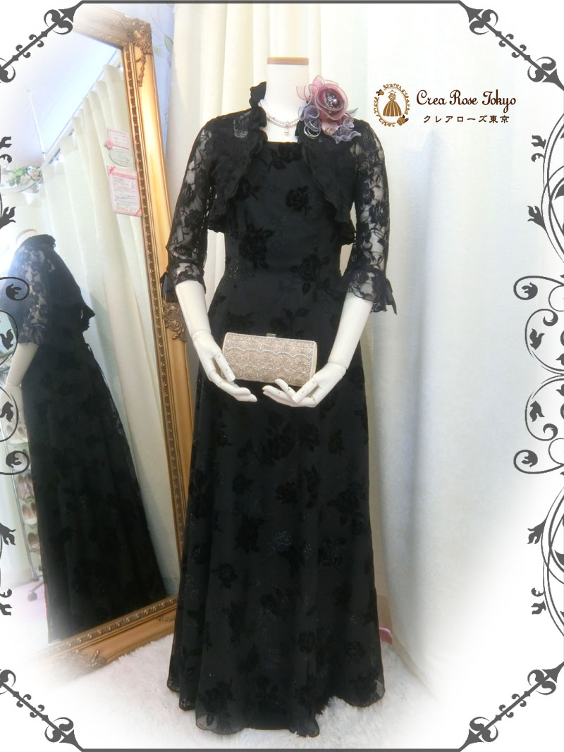 丈が短め、身長の低い方もきれいに着れる母親ドレス編み上げ7号~9号人気ド２点セット7号~9号[ドリームローザドレス+ブラックレースロングボレロ]
