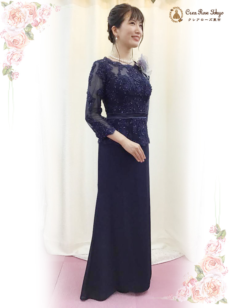 7号 輝くビジューが美しいスレンダーフォルム【ヴェロニカネイビー】40～60代のミセスの結婚式に