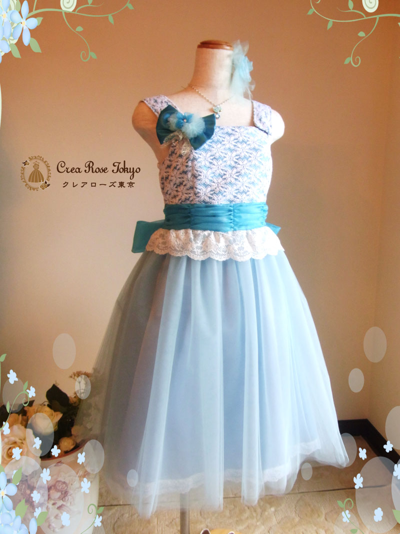 [クリスティーナ]オリジナル！可憐な水色のチュールミディアムドレス