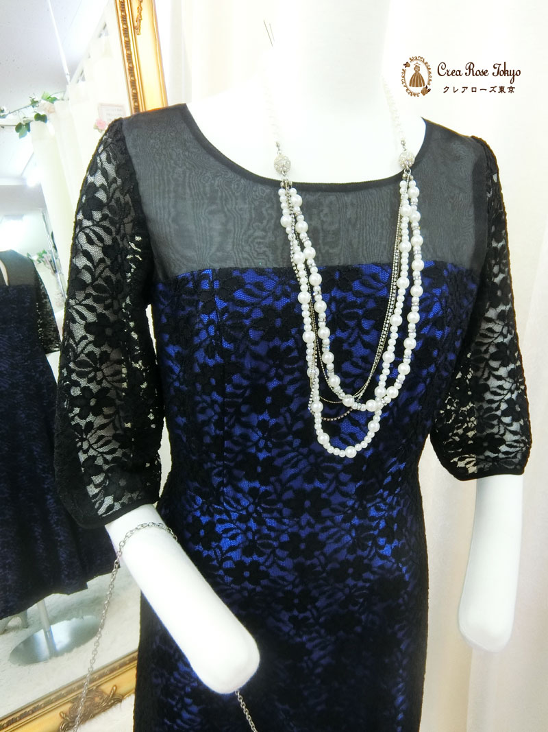 叔母さま向け[ブランディール]丈短め　袖あり上品なオリジナルロングドレス