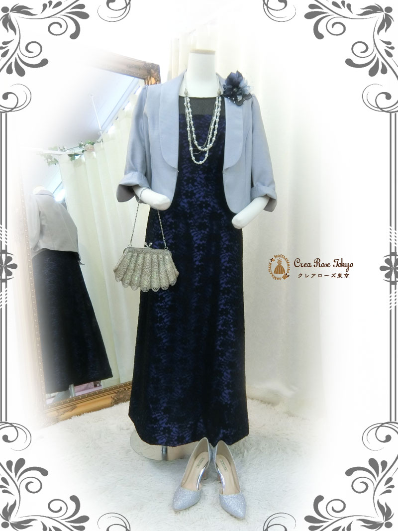 叔母さま向け[ブランディール]丈短め　袖あり上品なオリジナルロングドレス