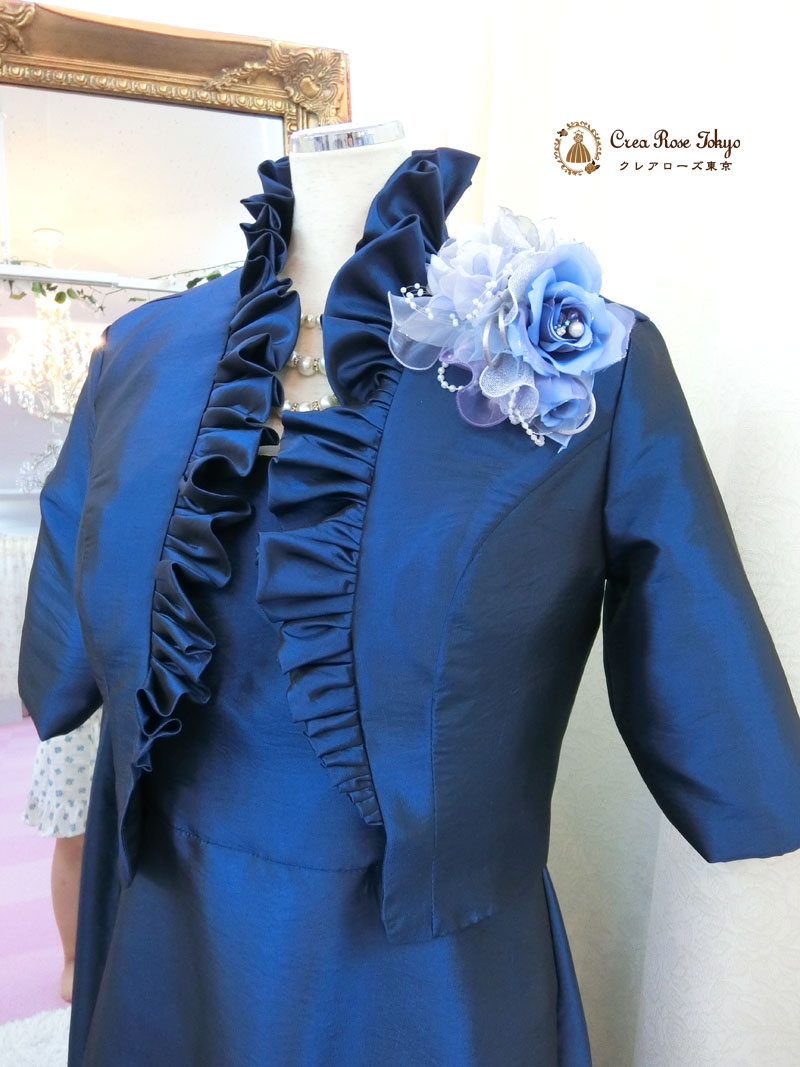 11号、正礼装コーディネート2点セット！[シャトリーゼ+シャトリーゼジャケット]洋装　母親ロングドレス