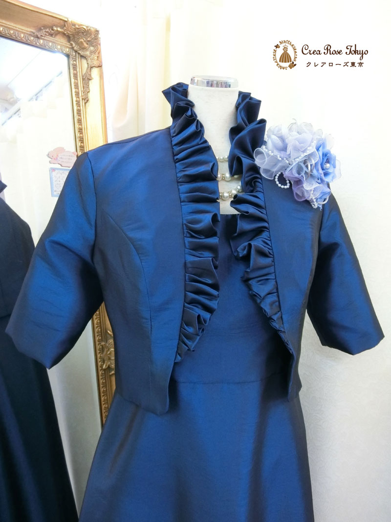 11号、正礼装コーディネート2点セット！[シャトリーゼ+シャトリーゼジャケット]洋装　母親ロングドレス