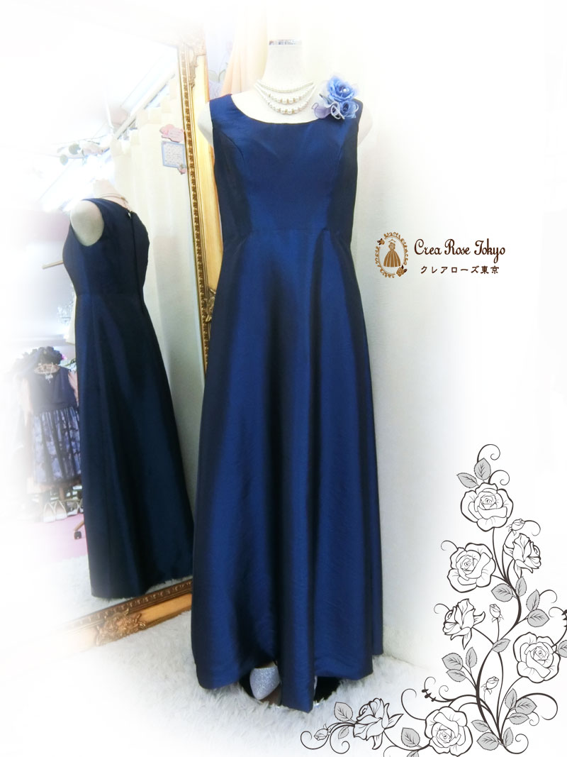 11号、正礼装コーディネート2点セット！[シャトリーゼ+シャトリーゼジャケット]洋装　母親ロングドレス