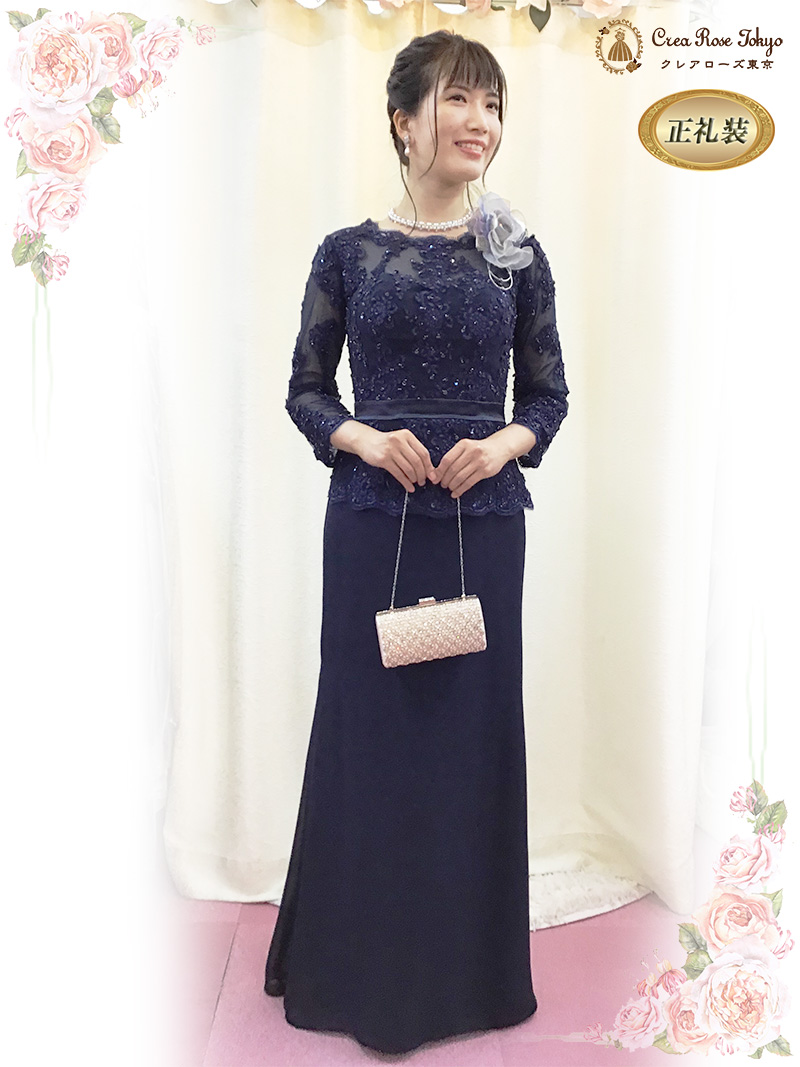 袖つき　マザーズドレス