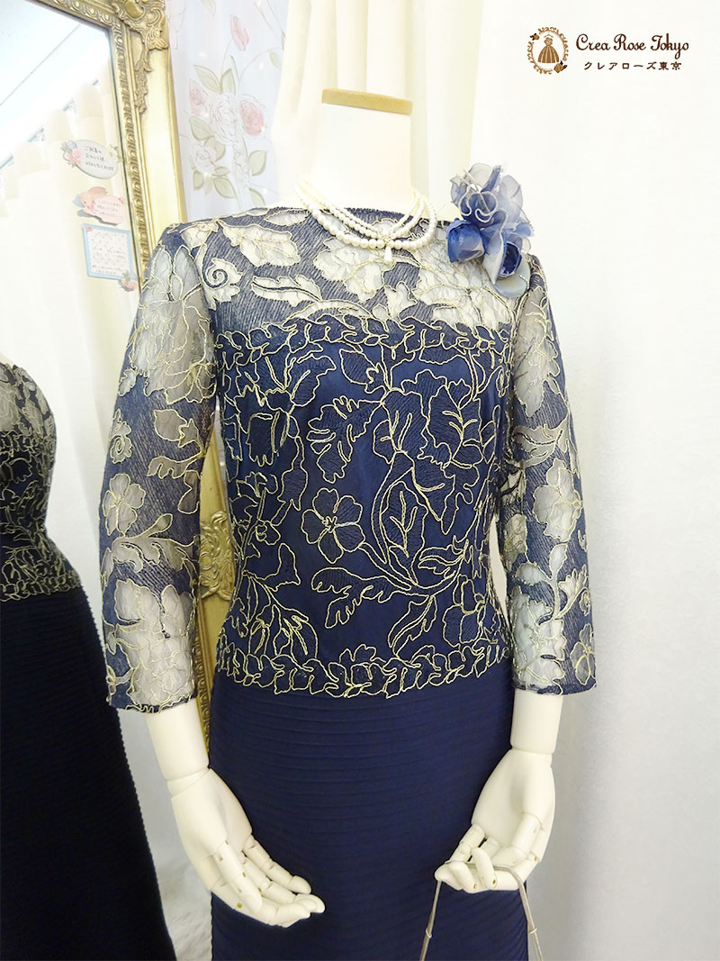 上質！11号（L）ゴールドの刺繍が華やかな【アンドリュードレス】マザーズドレス