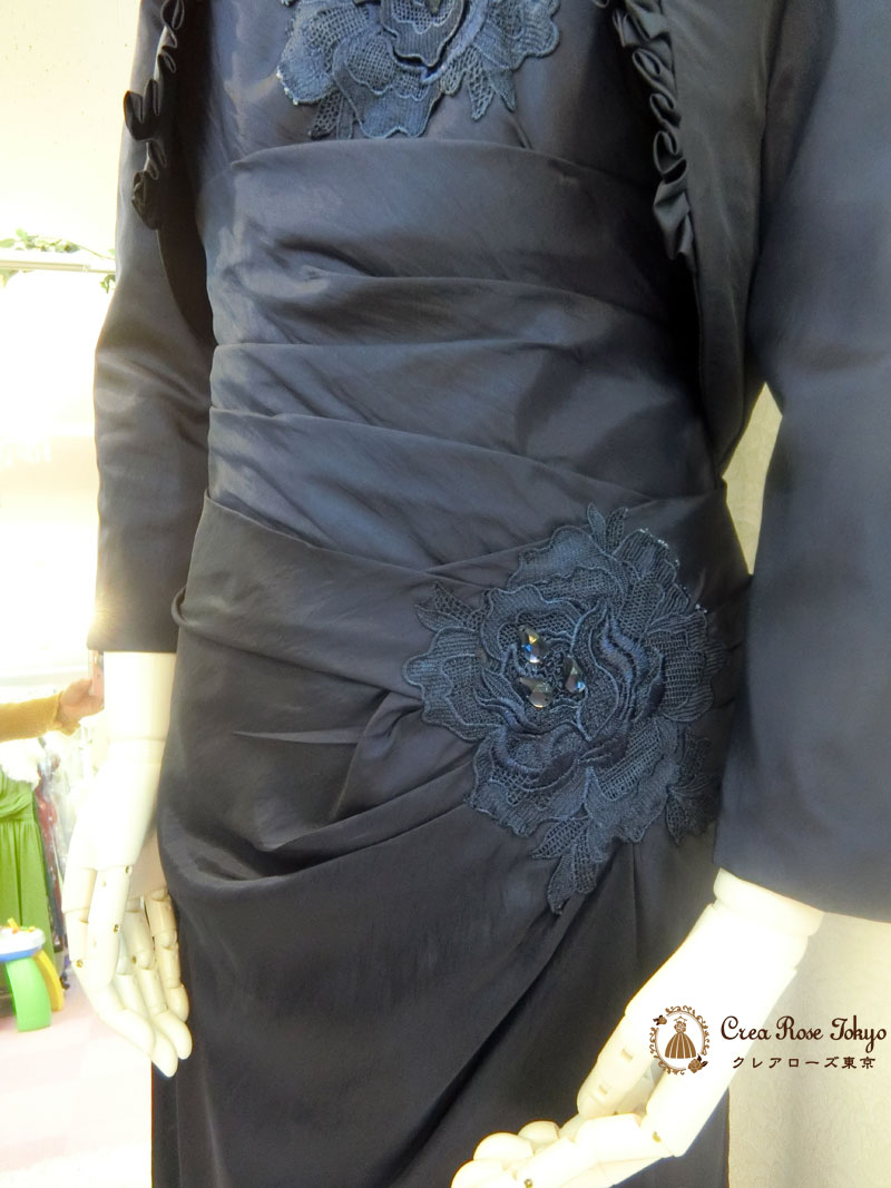 7-9号コーディネート２点セット[エドワール+エドワールジャケット]人気のネイビー正礼装の母親ドレス