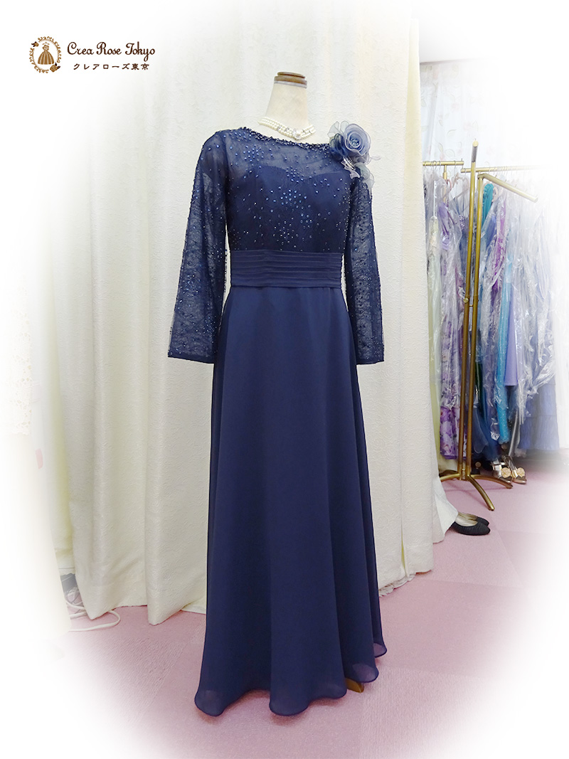 正礼装【ミルゼットネイビー】上質な袖ありレースのネイビー母親ロングドレス