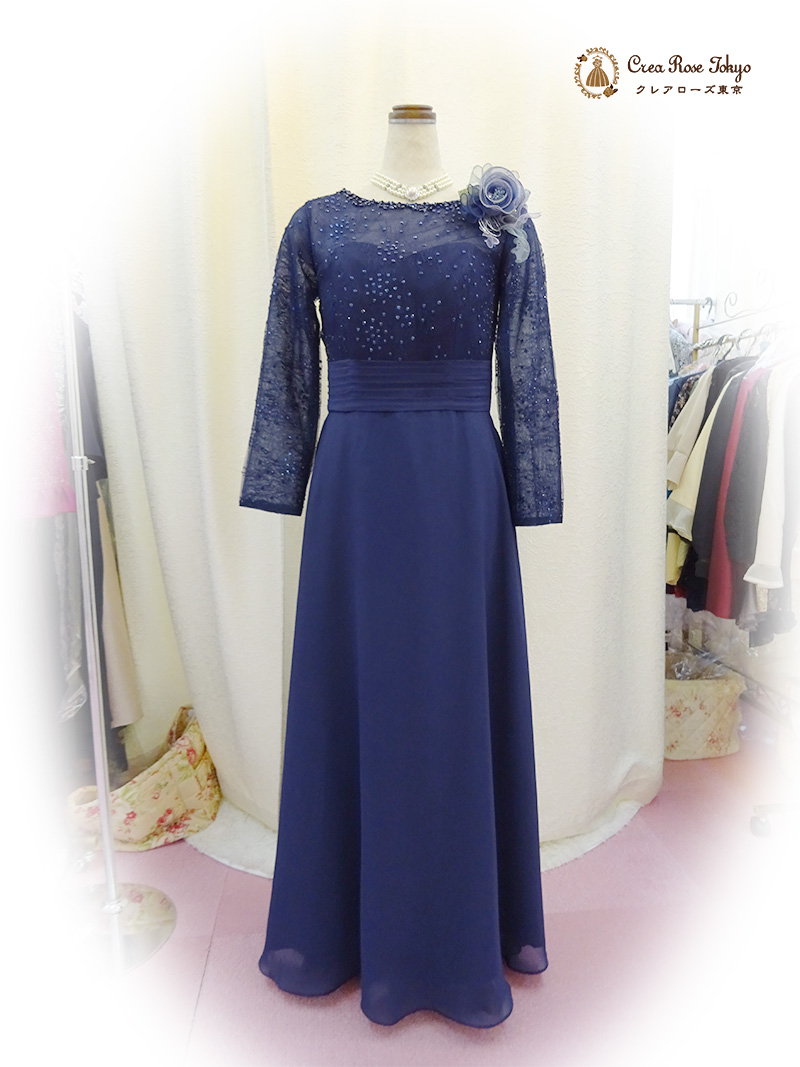 正礼装【ミルゼットネイビー】上質な袖ありレースのネイビー母親ロングドレス